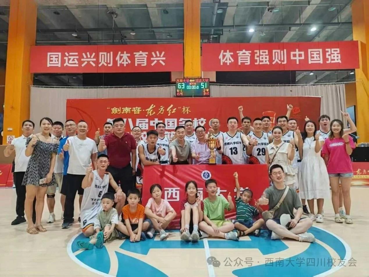 文件名称:image26.jpeg原图大小:NaNGB