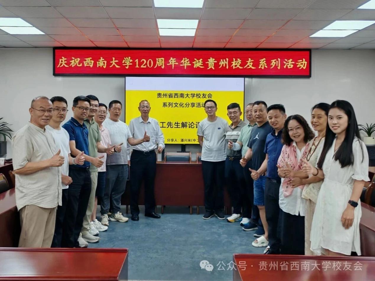 文件名称:image20.jpeg原图大小:NaNGB