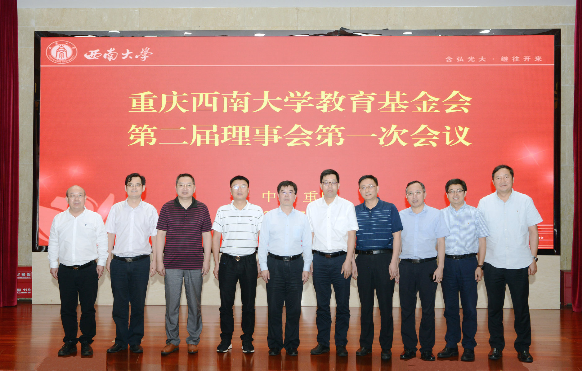 微信图片_20200715084627.jpg