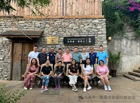 文件名称:image27.jpeg原图大小:NaNGB