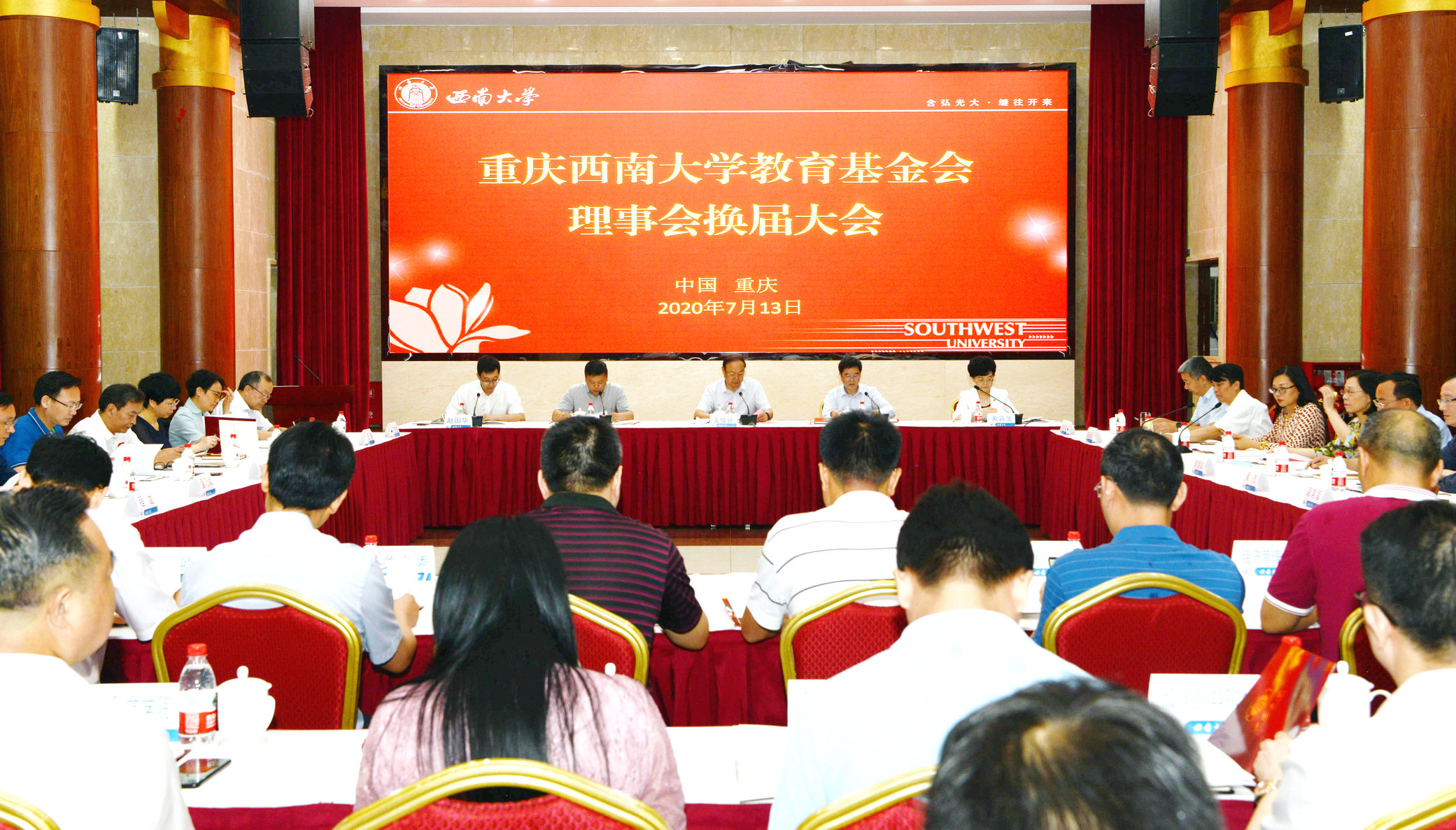 微信图片_20200715084633.jpg