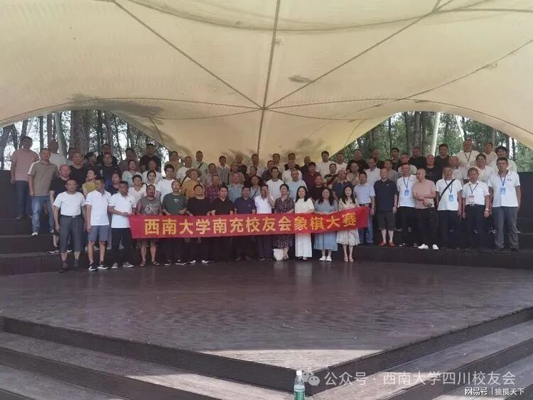 文件名称:image19.jpeg原图大小:NaNGB