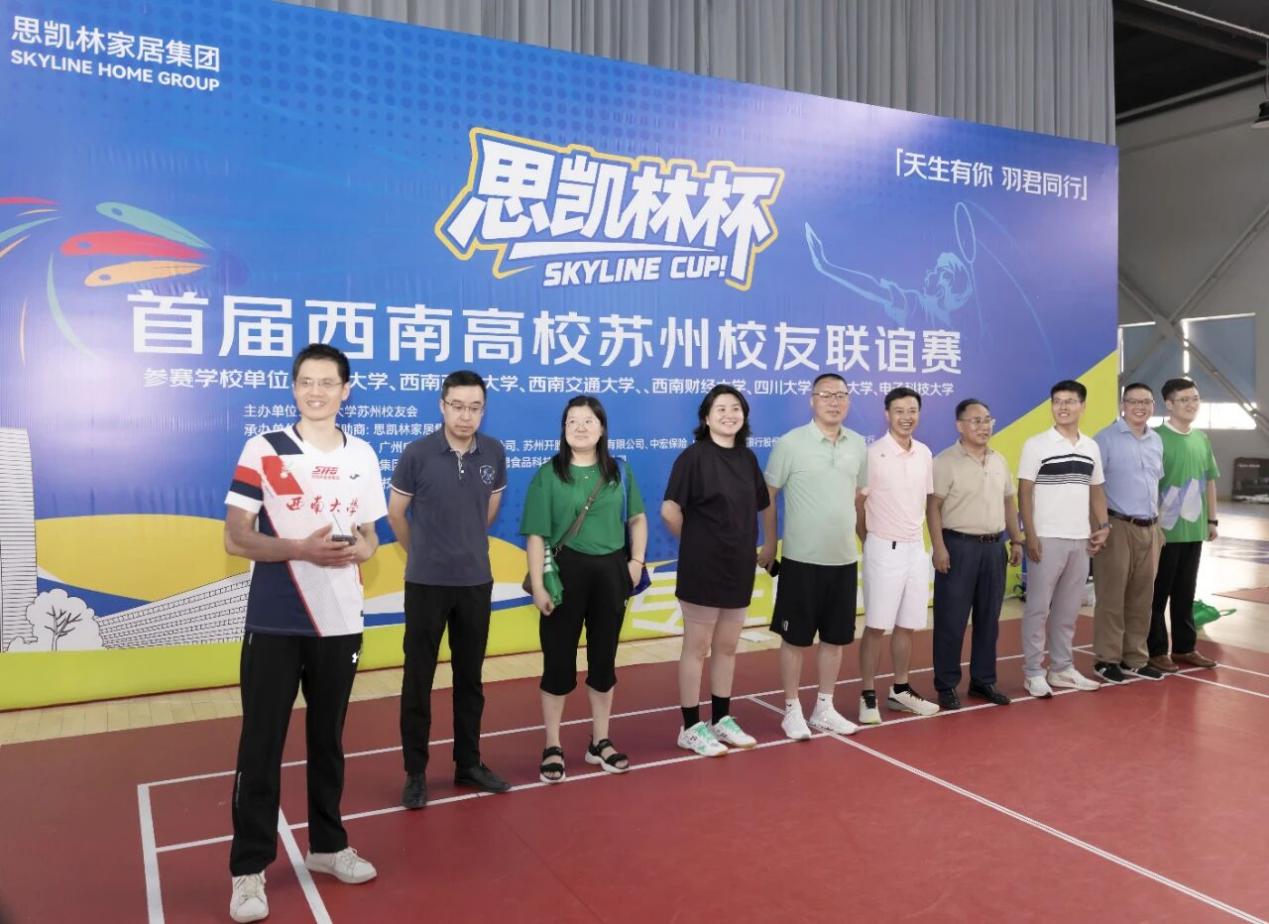 文件名称:image35.jpeg原图大小:NaNGB