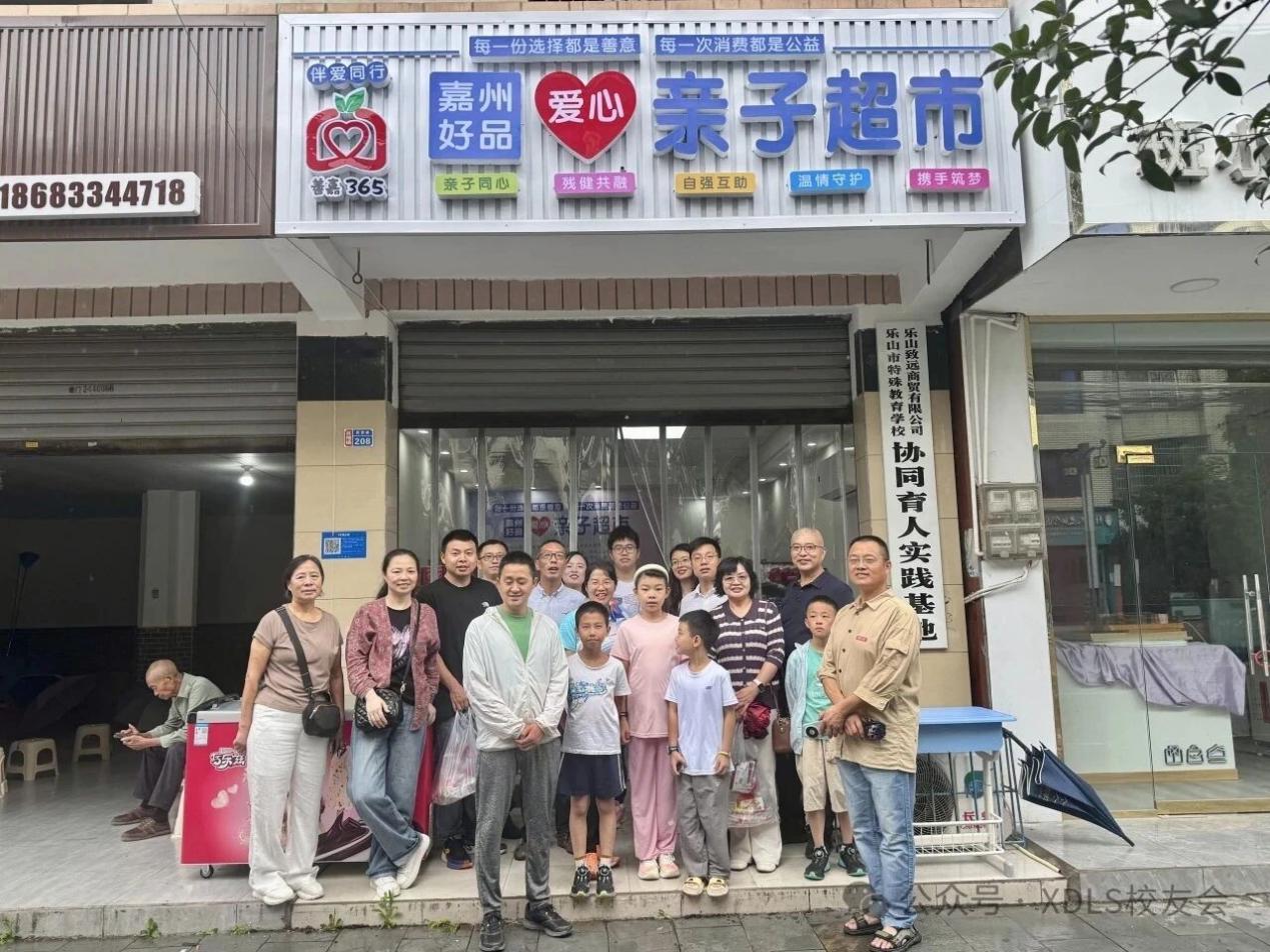 文件名称:image3.jpeg原图大小:NaNGB