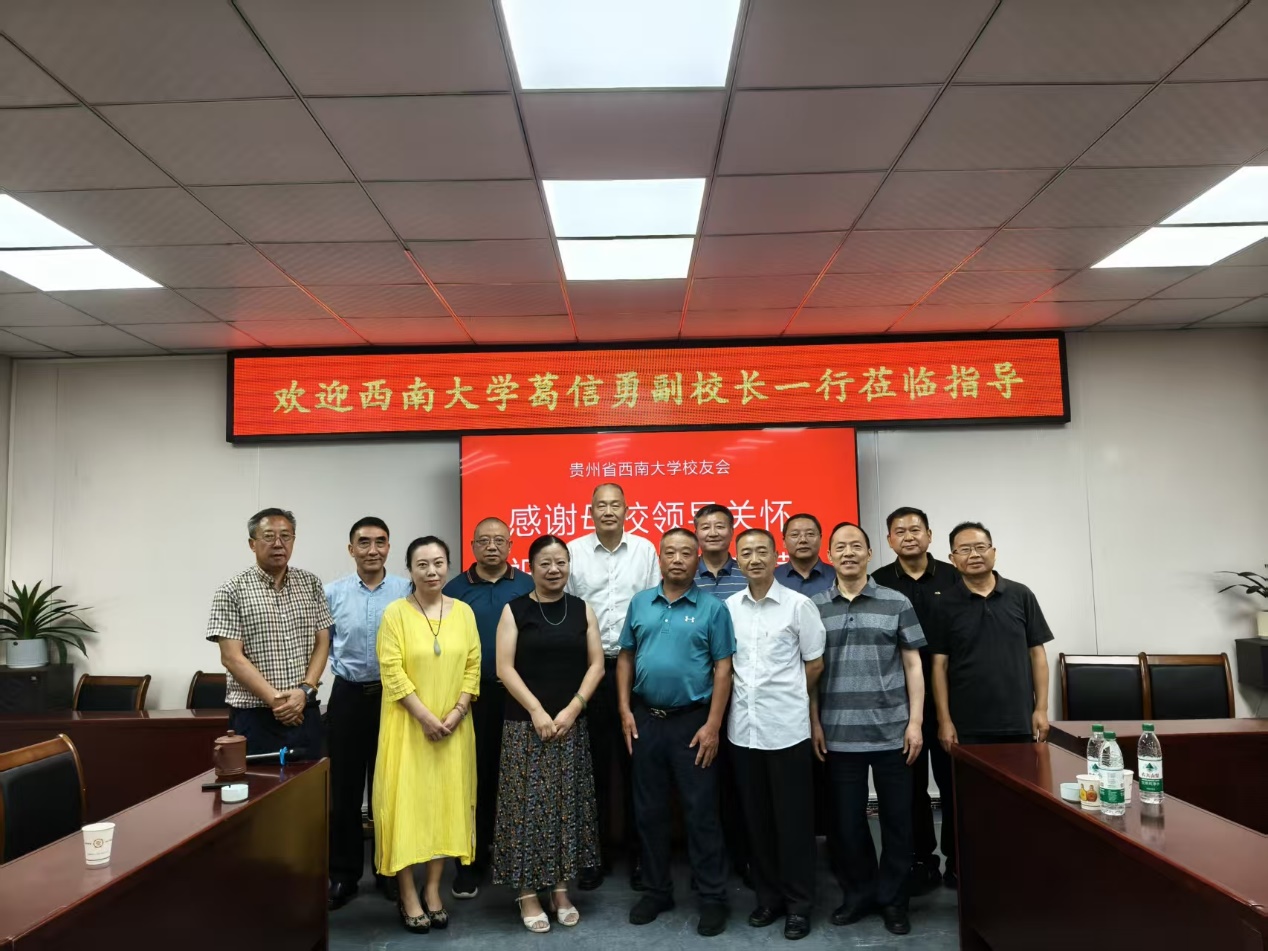 文件名称:image23.jpeg原图大小:NaNGB