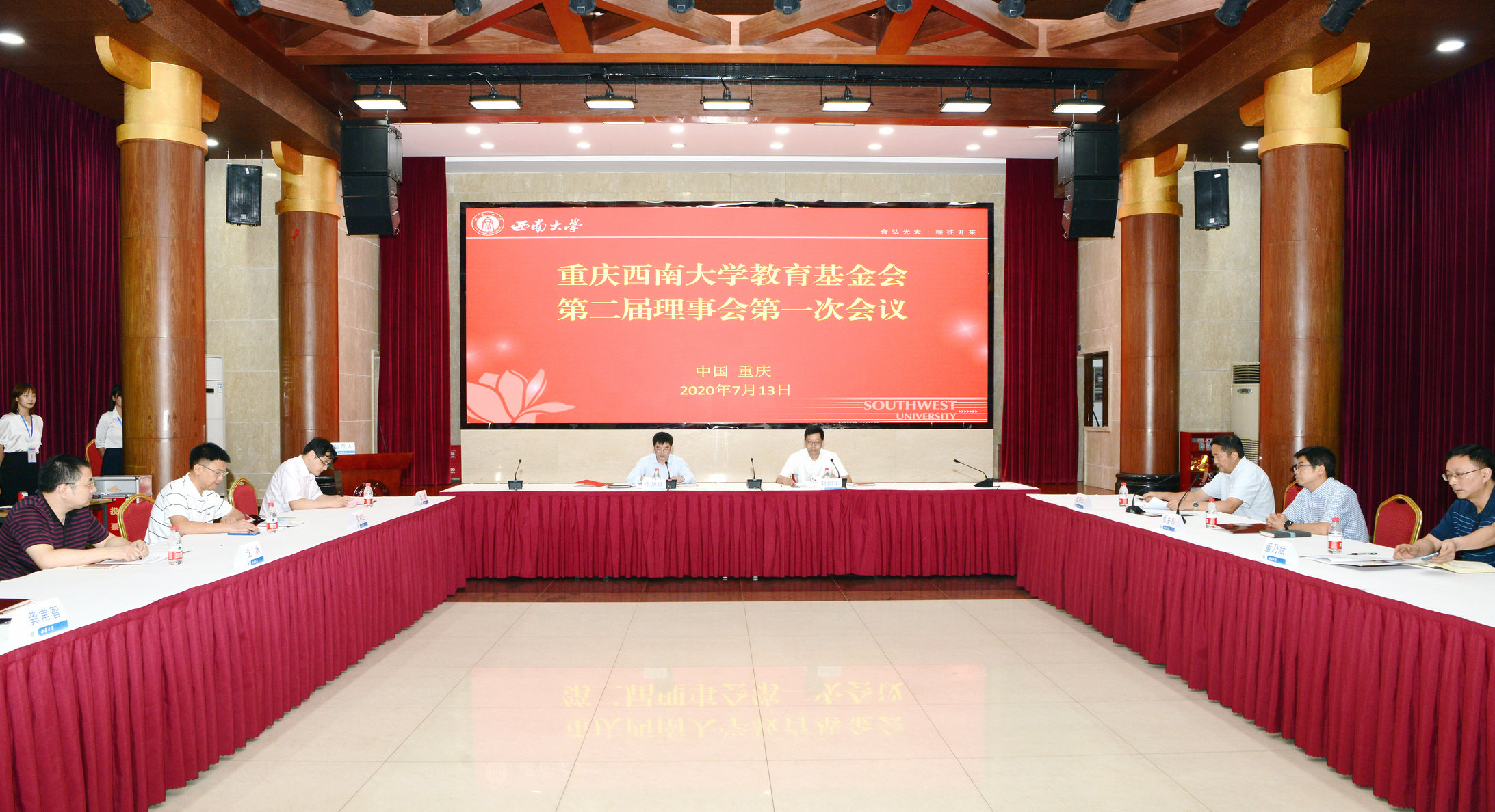 微信图片_20200715084622.jpg