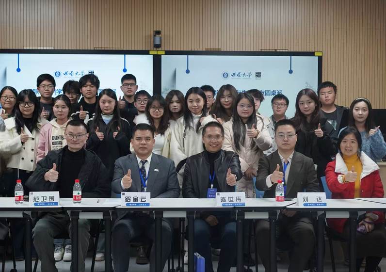 d0b2f7ac710090ef6caa85db92bc507